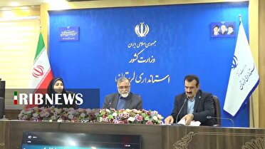انتقاد معاون استاندار لرستان از عملکرد بانک‌های خصوصی در حوزه تسهیلات جوانی جمعیت