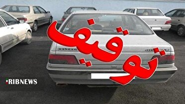 توقیف ۲۴ وسیله نقلیه متخلف در خرم‌آباد