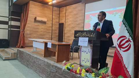 ندای لرستان
