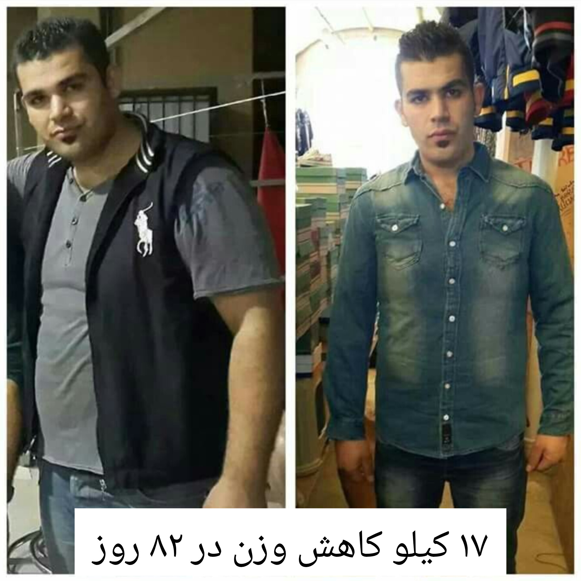 ندای لرستان