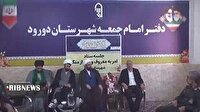 تأکید برنقش مراکز آموزشی در ترویج امرمعروف در دورود
