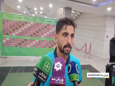ربیع‌زاده: امروز با کنترل بازی توانستیم ببریم