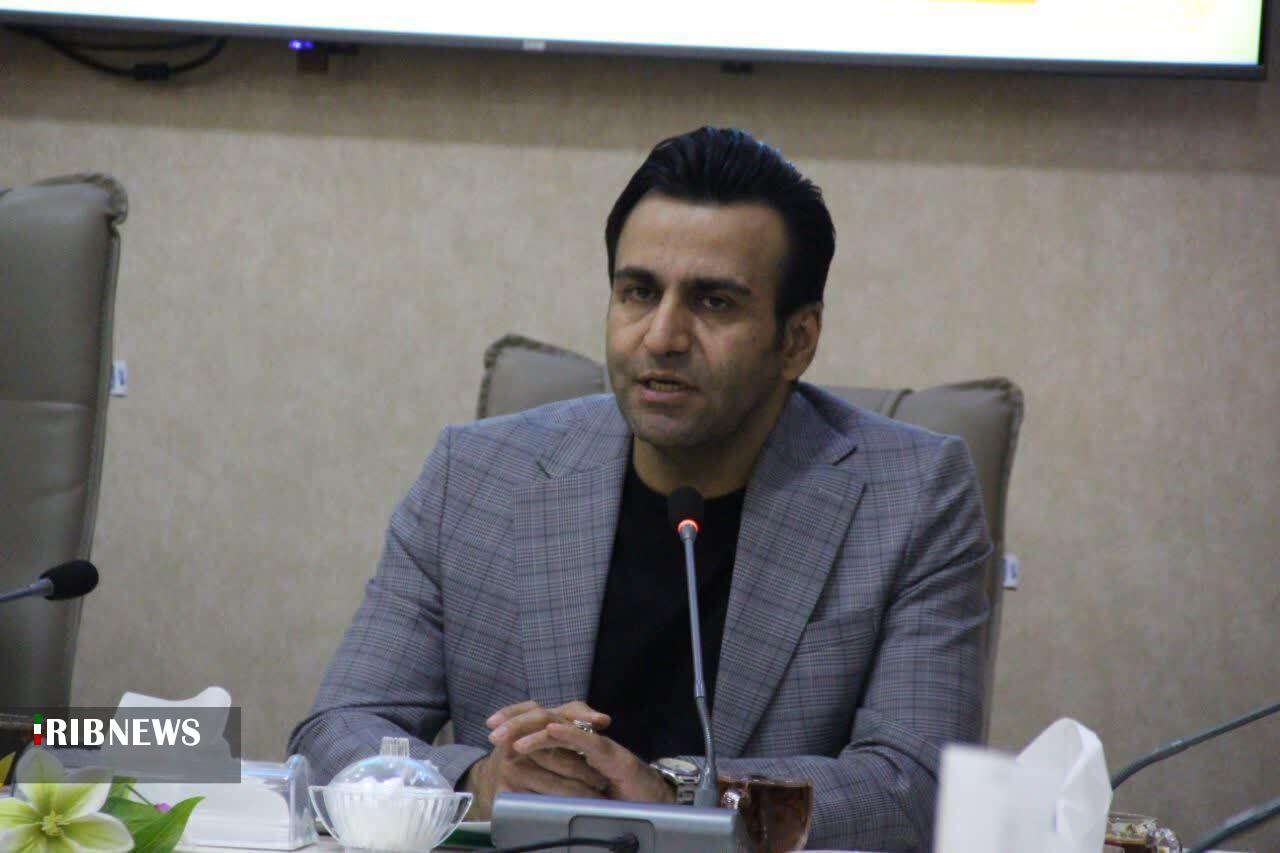 ندای لرستان