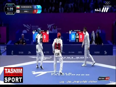 حاجی‌موسایی راهی فینال شد
