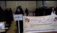 جشنواره ورزشی بسیج مساجد و محلات در الشتر