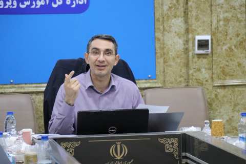 ندای لرستان