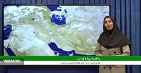جوی آرام همراه با وزش باد در لرستان