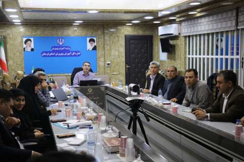 ندای لرستان