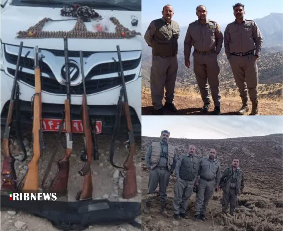 ندای لرستان