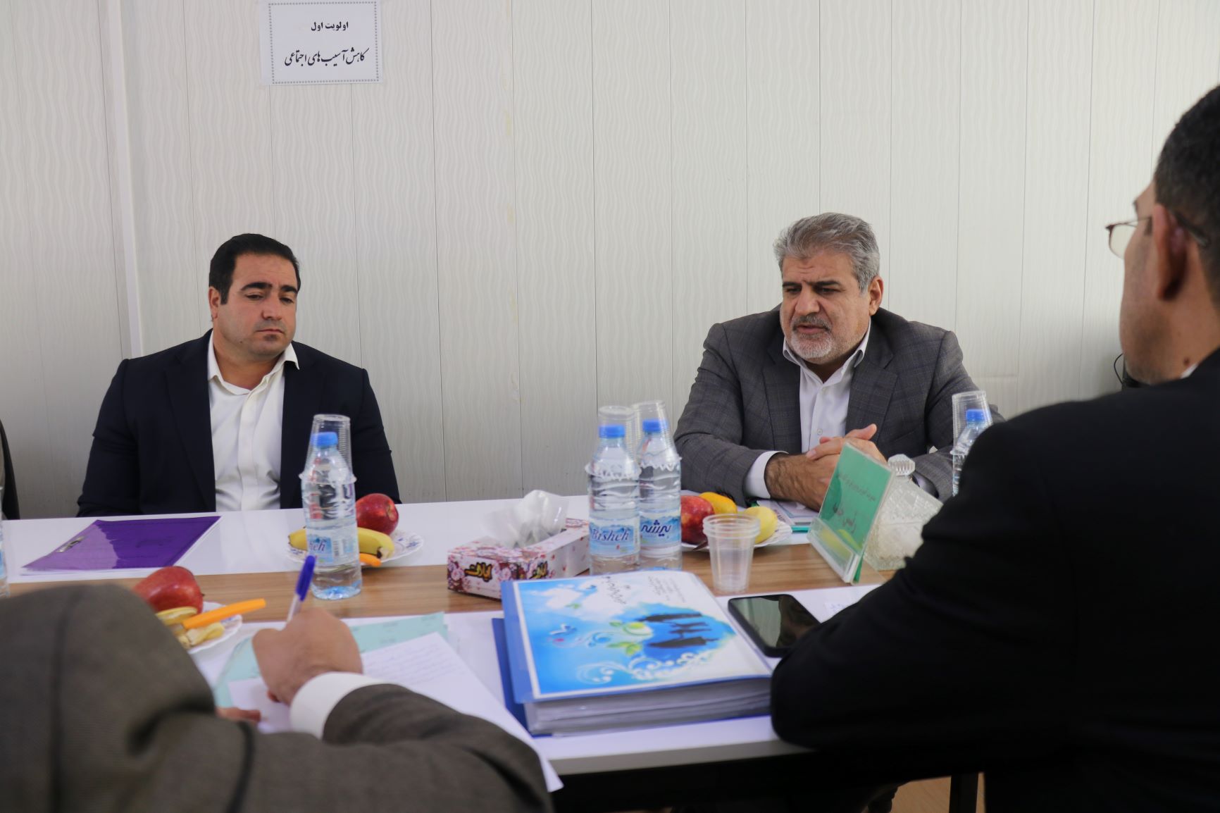 ندای لرستان