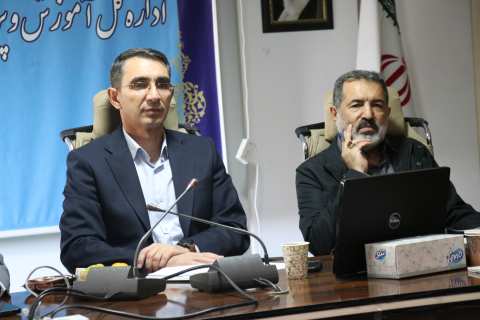 ندای لرستان