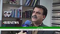 ضرورت دریافت گواهی سوء پیشینه داوطلبان انتخابات شوراها در لرستان
