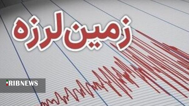 ندای لرستان
