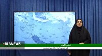 آسمانی صاف و وزش باد در لرستان