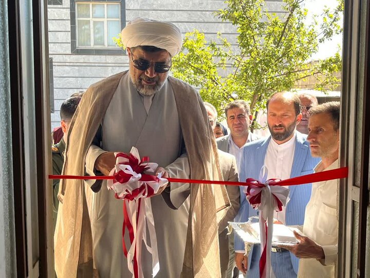 ندای لرستان
