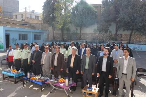 ندای لرستان