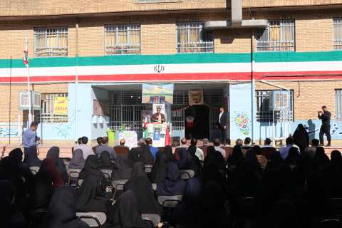 ندای لرستان