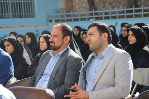 ندای لرستان