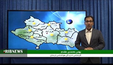 افزایش ابر و سرعت ورزش باد پدیده غالب آسمان استان