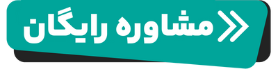 ندای لرستان