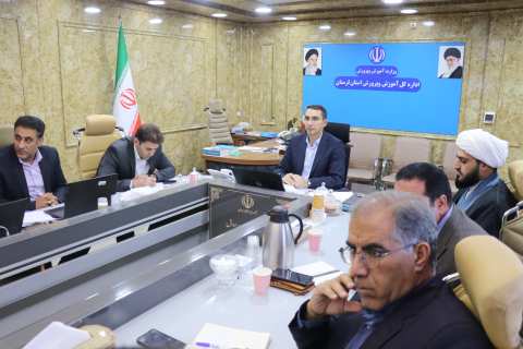 ندای لرستان