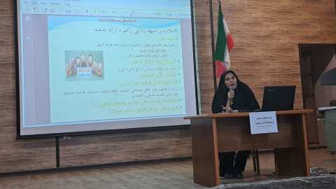 ندای لرستان