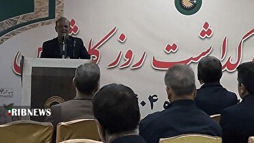 ارائه ۲۱۰۰ فقره خدمات کارشناسی دادگستری در لرستان