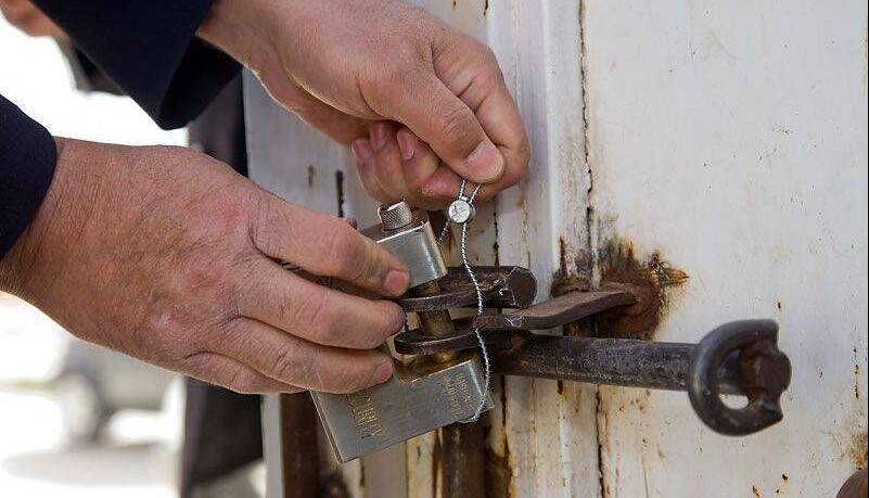 پلمب ۳ واحد صنفی متخلف در لرستان