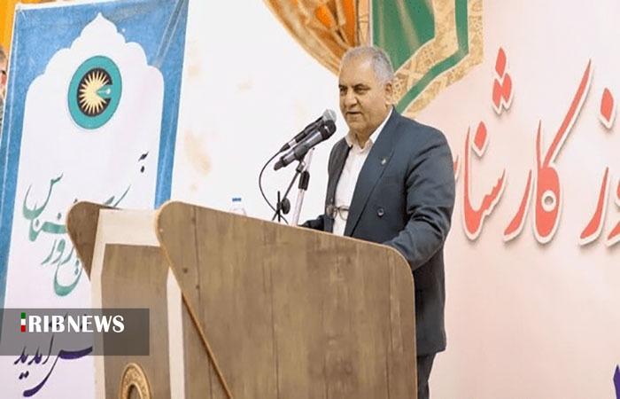ندای لرستان
