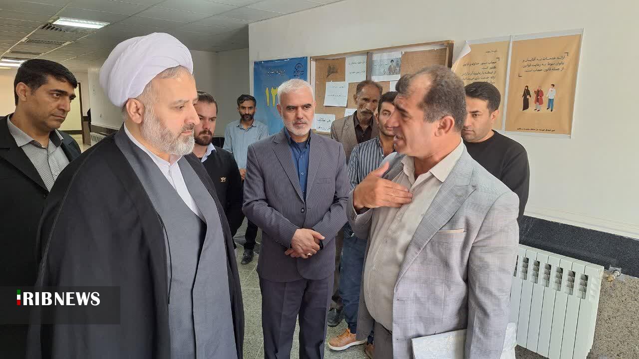 ندای لرستان