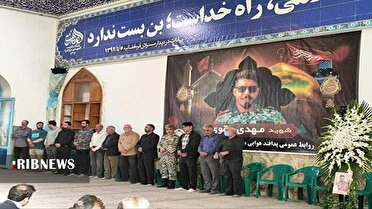 برگزاری اولین سالگرد شهید مهدی نقوی در بروجرد