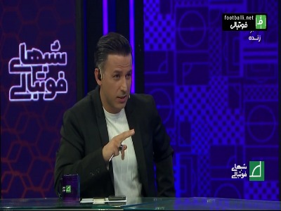 واکنش آنتونیو آدان به نیمکت نشینی در استقلال