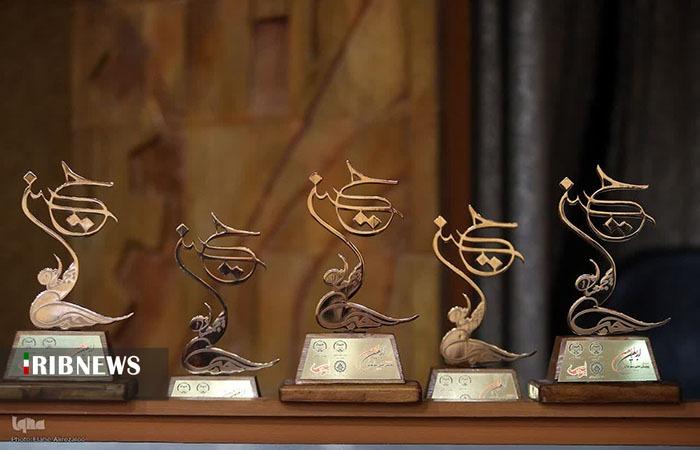 ندای لرستان