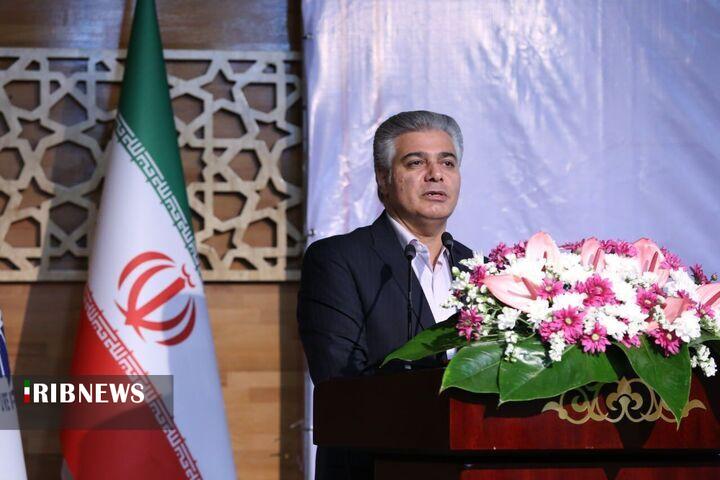 ندای لرستان