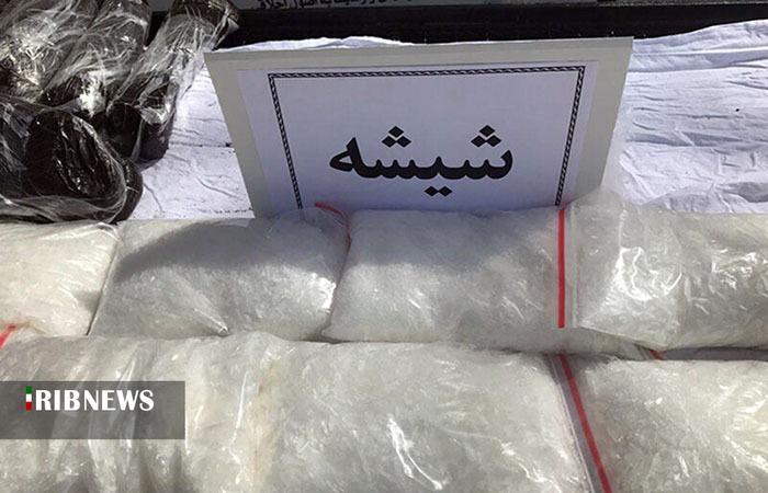 ندای لرستان