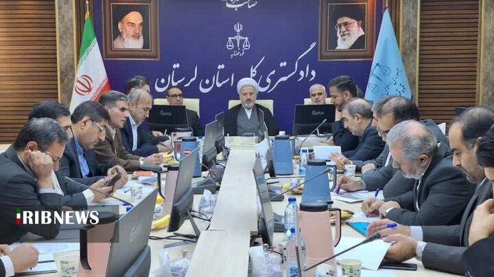 ندای لرستان