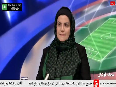 هراتیان: ضرورت وضع مقررات برای کاهش آسیب در مسابقات چگونه خواهد بود