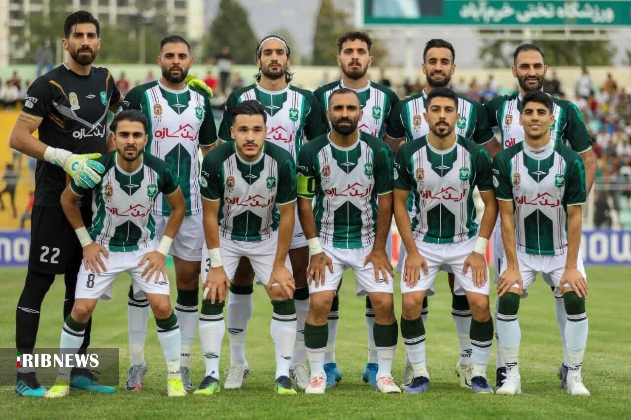 ندای لرستان