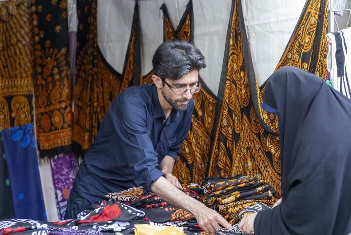 ندای لرستان