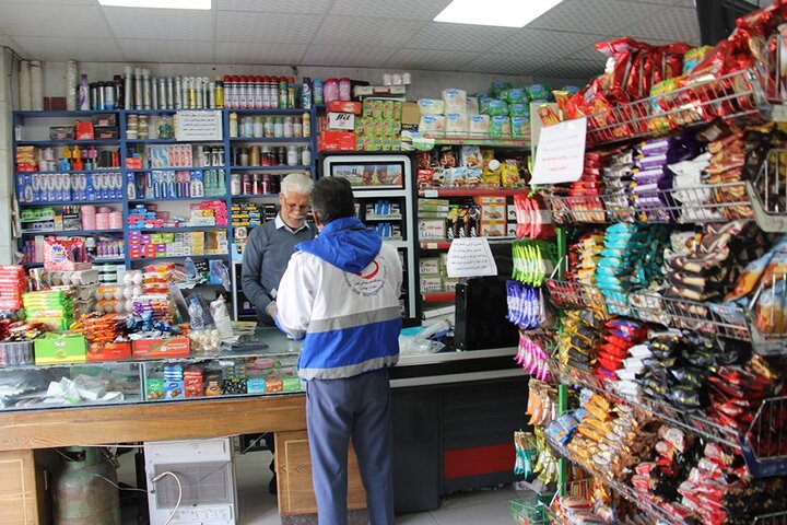 ندای لرستان