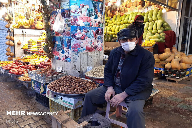 ندای لرستان