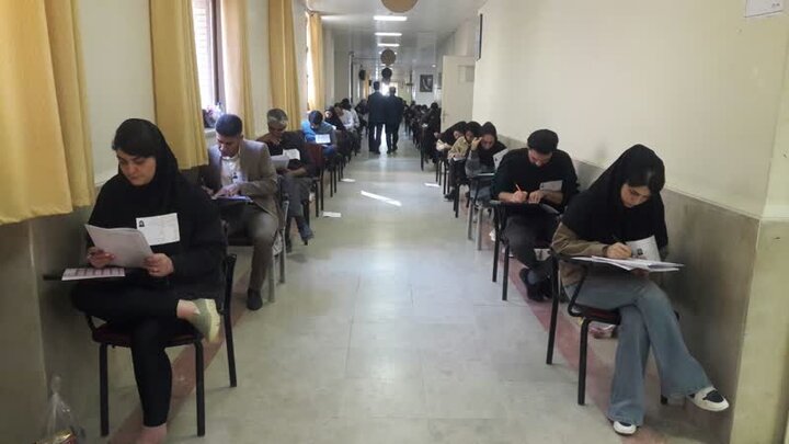 آزمون دکترای تخصصی وزارت بهداشت در لرستان برگزار شد