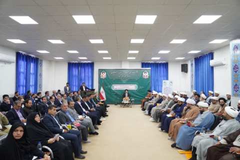 ندای لرستان