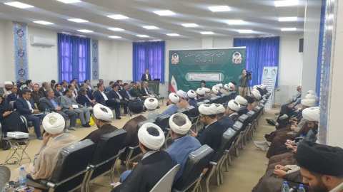 ندای لرستان