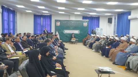 ندای لرستان