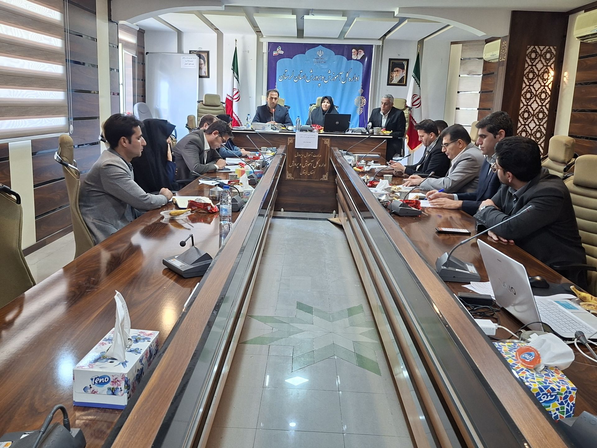 ندای لرستان