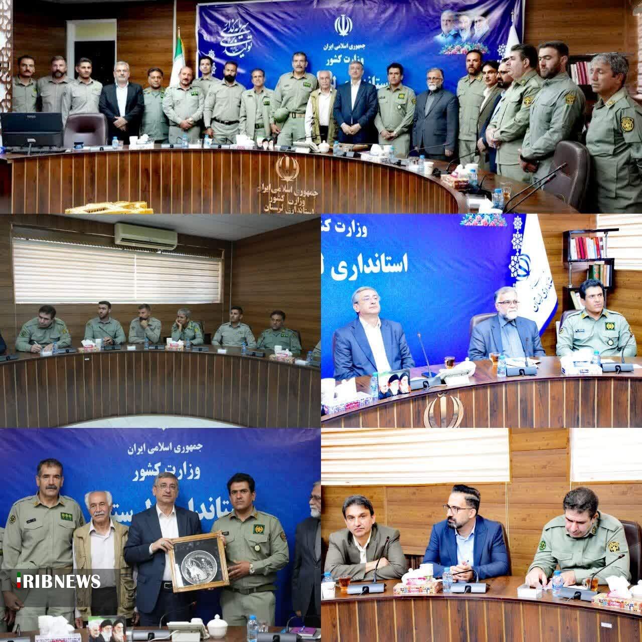 ندای لرستان