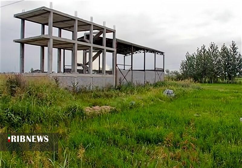 ندای لرستان