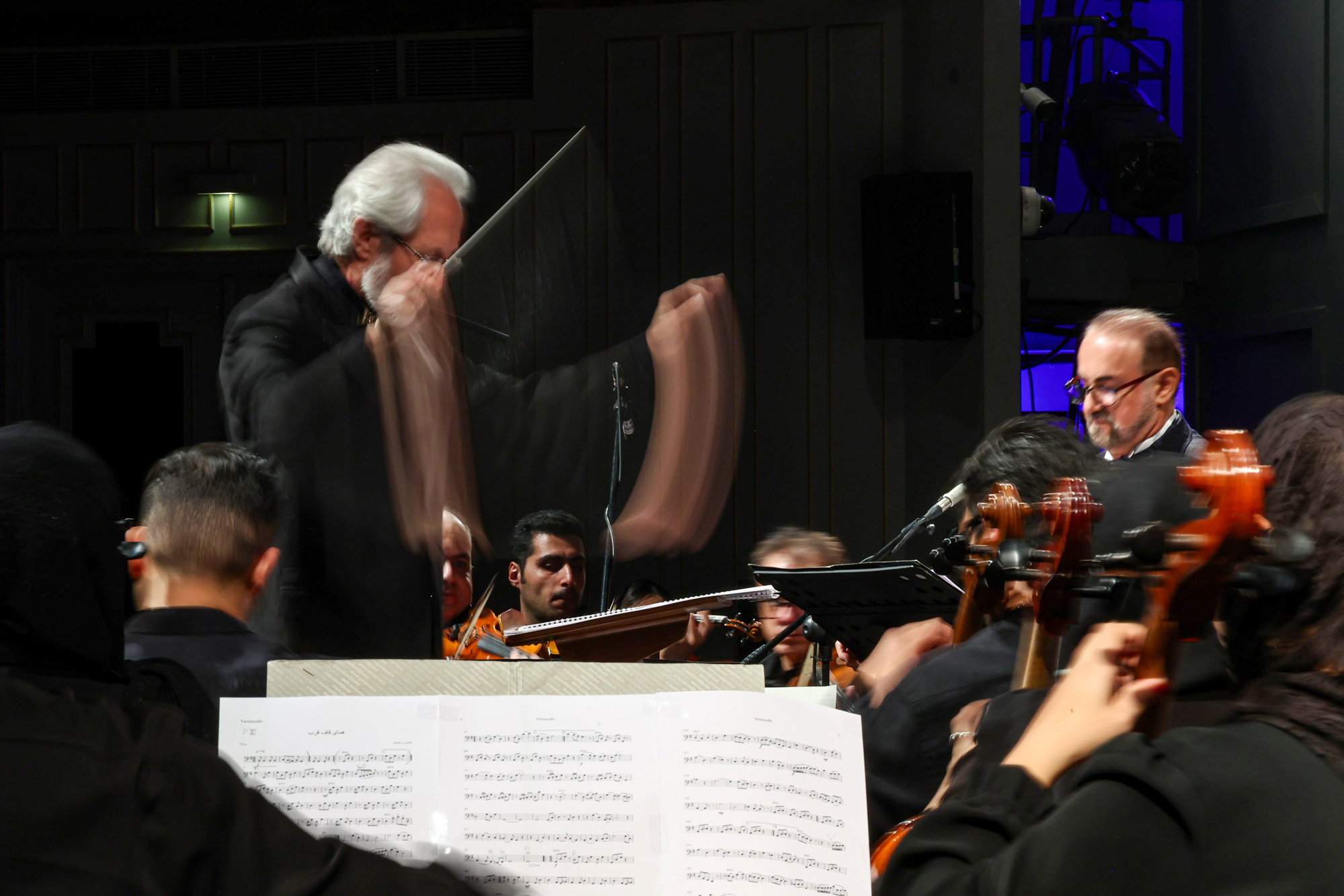 ندای لرستان