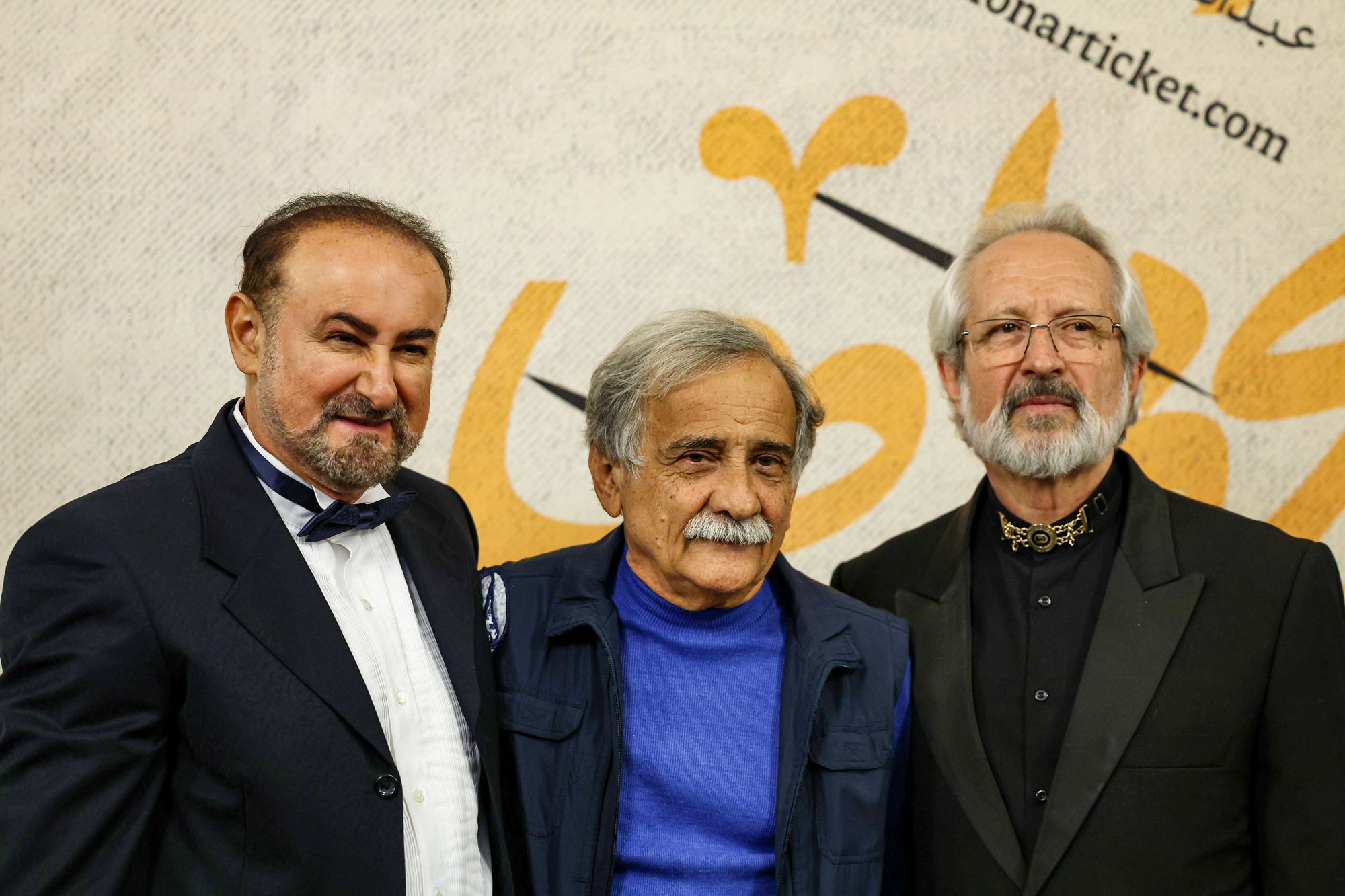 ندای لرستان